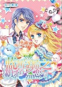 4.67 斤，点后面是按克还是两单位，0.67 克，0.67 两？游戏画面