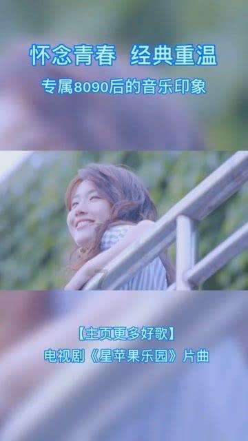 逃离啦啦队员的家