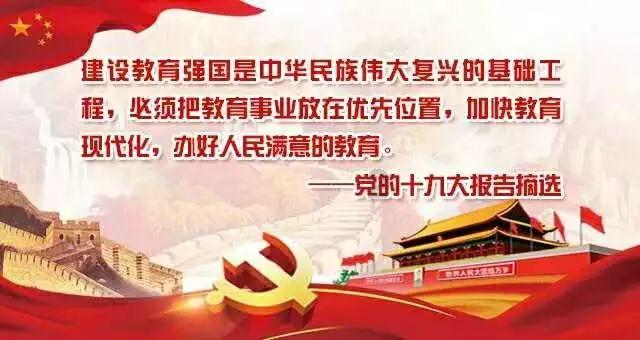 绿钻石进宝箱