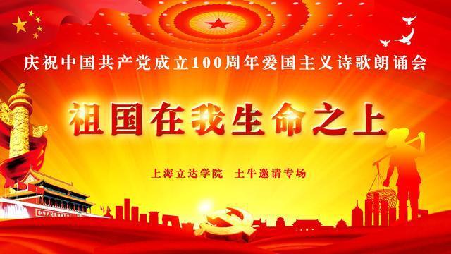 2024年郑州市文物局长会议召开