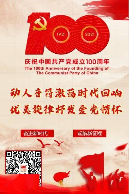 棒球训练赛