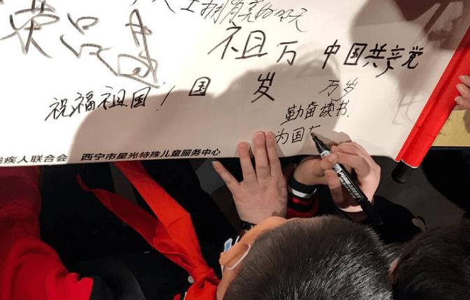 一汽-大众加速新能源转型