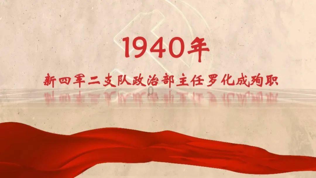 拯救巧虎3