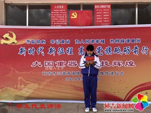 承易通学堂:中华文化瑰宝,国学的传承与发展