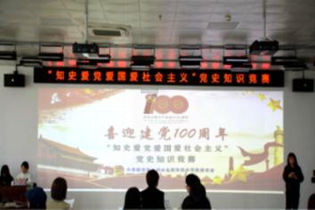 对中小企业开放更多高质量数字化应用场景