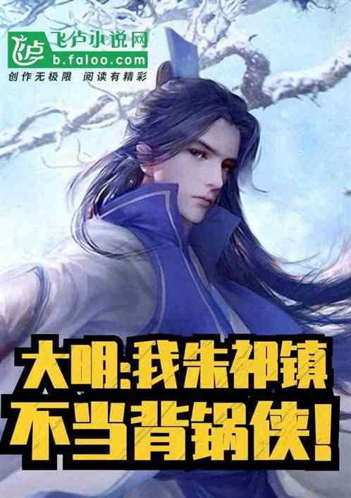 豆娃爱糖果3