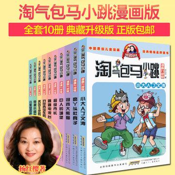 第一次去见女朋友爸妈要注意些什么游戏画面