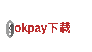 探索okpay下载，畅游观光旅游胜地